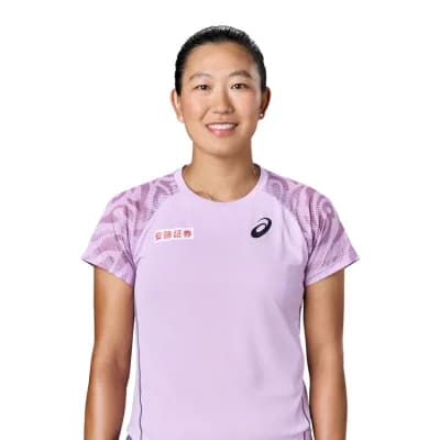 Moyuka Uchijima